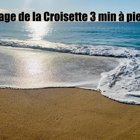 Confortable Calme Proche Croisette A0b107 아파트 *